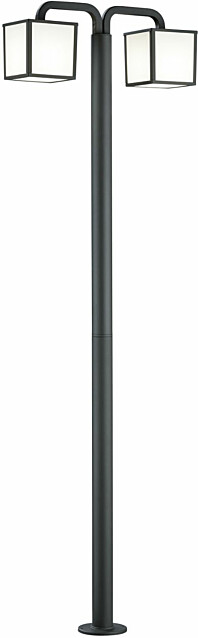 Pylväsvalaisin Cubango LED 2x5W, 200cm, 2-osainen